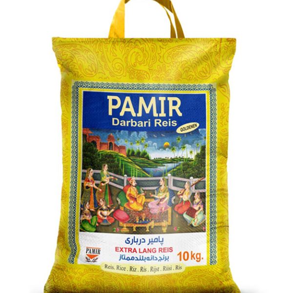 Pamir Darbari Reis (Ind), 10 kg