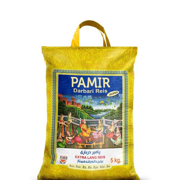 Pamir Darbari Reis (Ind), 5 kg