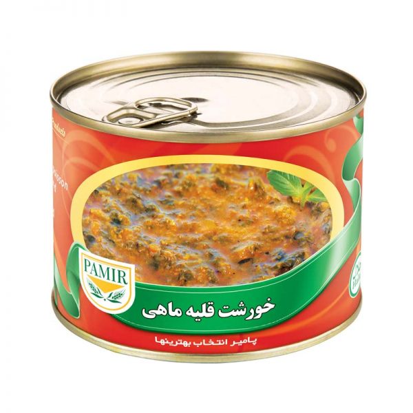 Geraucherte Fisch Pamir 480g
